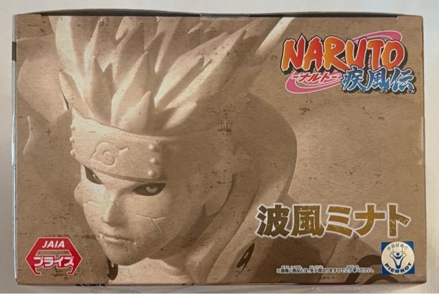 NARUTO ナルト 疾風伝 VIBRATION STARS NAMIKAZE MINATOV < アニメ/コミック/キャラクター  NARUTO ナルト 疾風伝 VIBRATION STARS NAMIKAZE MINATOV < アニメ/コミック/キャラクターの