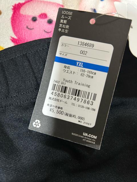 Vigp@A_[A[}[@W[WXpc160  LbY/xr[ 