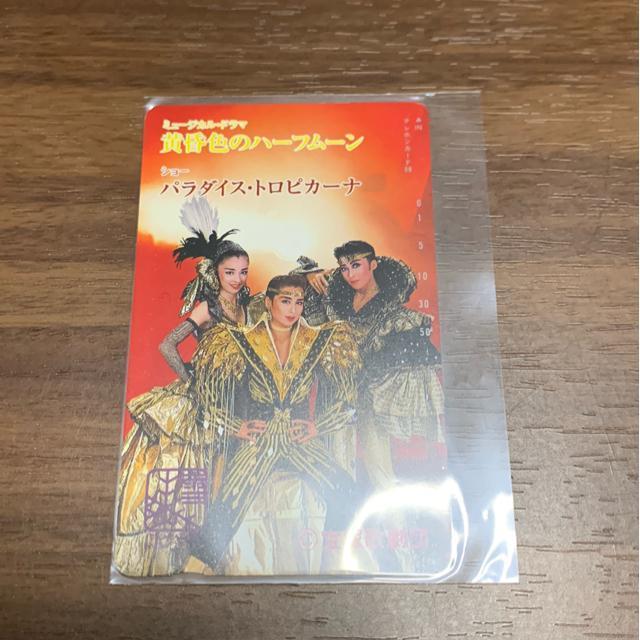 宝塚歌劇団 雪組 主演 杜けあき・鮎ゆうき < チケット/金券  宝塚歌劇団 雪組 主演 杜けあき・鮎ゆうき  < チケット/金券の