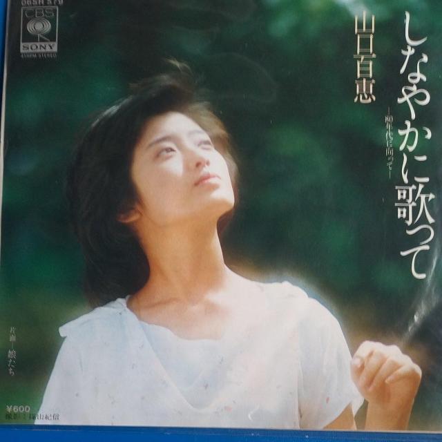 RSb@VOR[h@Ȃ₩ɉ̂   CD/DVD/rfI 