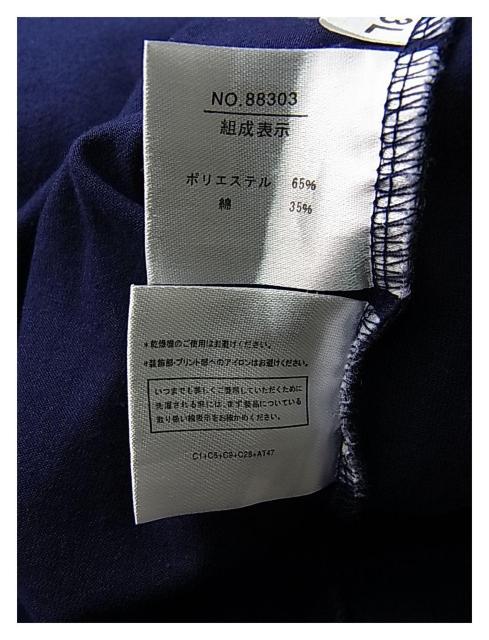 ���K�ɔ��iAlpha�@Flat�@�����OT�V���c3L �������@�����e�B�[�@�`���j�b�N