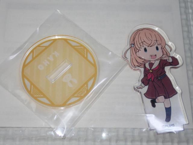 ラブライブ セガ ラッキーくじ C賞 アクリルスタンド 日野下花帆 < アニメ/コミック/キャラクター  ラブライブ セガ ラッキーくじ C賞 アクリルスタンド 日野下花帆  < アニメ/コミック/キャラクターの