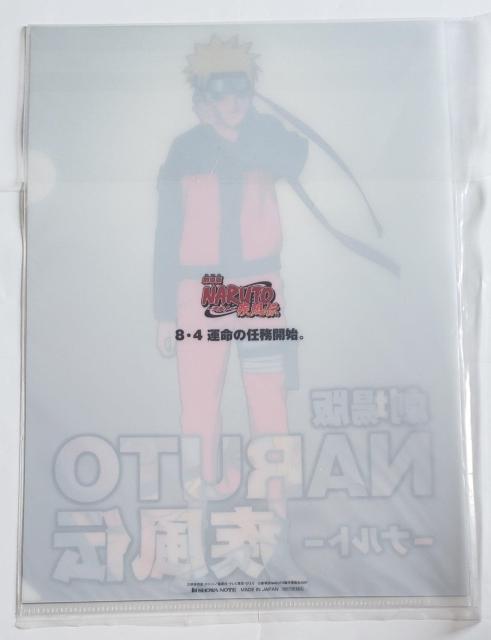 ۑi@NARUTO@ig@Ł@t@C@J  Aj/R~bN/LN^[ 