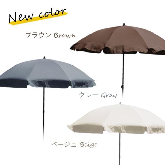 ★簡単設営★ パラソル 庭 テラス キャンプ 収納ケース ブラウン 他カラー有 < インテリア/ライフ  ★簡単設営★ パラソル 庭 テラス キャンプ 収納ケース ブラウン 他カラー有 < インテリア/ライフの