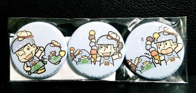 ☆送料無料☆おそ松さん☆サンリオキャラクターズカフェ池袋限定/缶バッジ 3個セット☆カラ松×タキシードサム☆新品未開封☆ < アニメ/コミック/キャラクター ☆送料無料☆おそ松さん☆サンリオキャラクターズカフェ池袋限定/缶バッジ 3個セット☆カラ松×タキシードサム☆新品未開封☆ < アニメ/コミック/キャラクターの