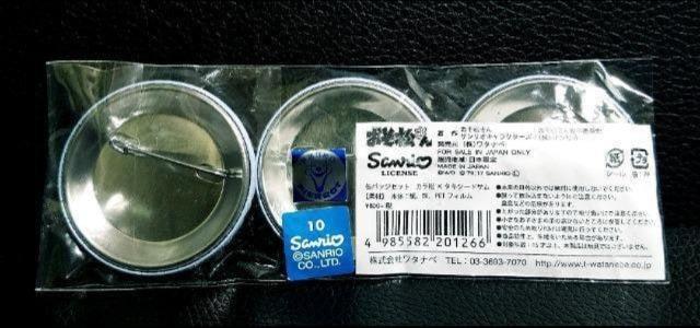 ☆送料無料☆おそ松さん☆サンリオキャラクターズカフェ池袋限定/缶バッジ 3個セット☆カラ松×タキシードサム☆新品未開封☆ < アニメ/コミック/キャラクター ☆送料無料☆おそ松さん☆サンリオキャラクターズカフェ池袋限定/缶バッジ 3個セット☆カラ松×タキシードサム☆新品未開封☆ < アニメ/コミック/キャラクターの