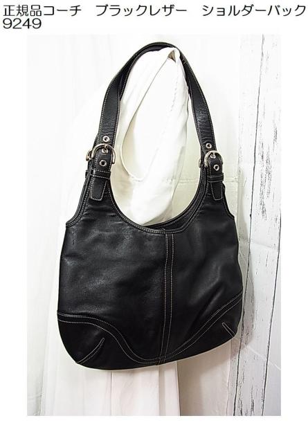 500~X^KiCOACHR[`@ubNU[@\[z[@V_[obN 9249 