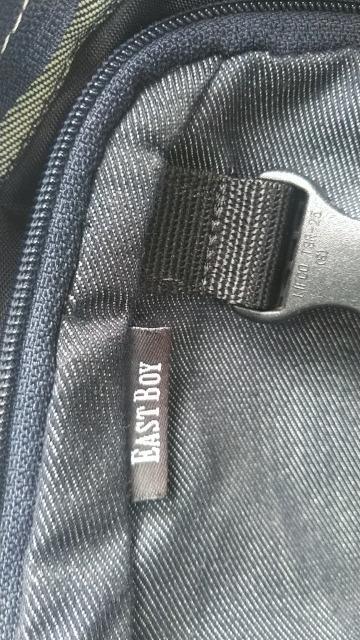 bN fCpbN  C[Xg{[C  EAST BOY  fjn  jt@bV 