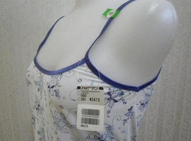 □"▼.PinkyAngel^-^可愛い花柄レース♪短キャミソール.▼"□ < 女性ファッション □"▼.PinkyAngel^-^可愛い花柄レース♪短キャミソール.▼"□ < 女性ファッションの