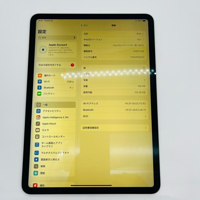 B 89% iPad Pro 3 11C` 128 GB Wi-Fi  PC{/Ӌ@ 