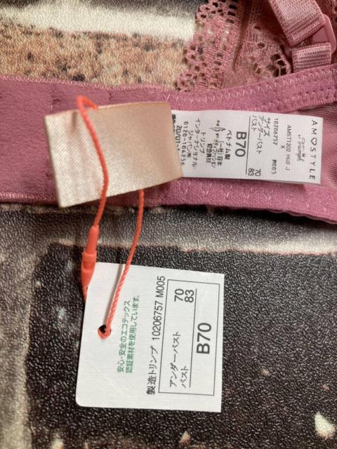 送料無料!大人気ブランド!【トリンプ】ノンワイヤーお洒落なレース付きブラジャー(ピンク・総レース) < 女性ファッション 送料無料!大人気ブランド!【トリンプ】ノンワイヤーお洒落なレース付きブラジャー(ピンク・総レース) < 女性ファッションの