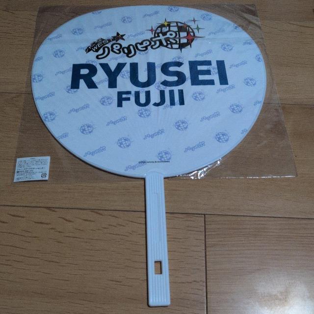 ジャニーズうちわまとめ売り3枚セット < タレントグッズ  ジャニーズうちわまとめ売り3枚セット < タレントグッズの