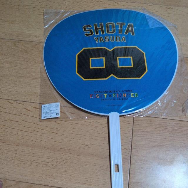 ジャニーズうちわまとめ売り3枚セット < タレントグッズ  ジャニーズうちわまとめ売り3枚セット < タレントグッズの