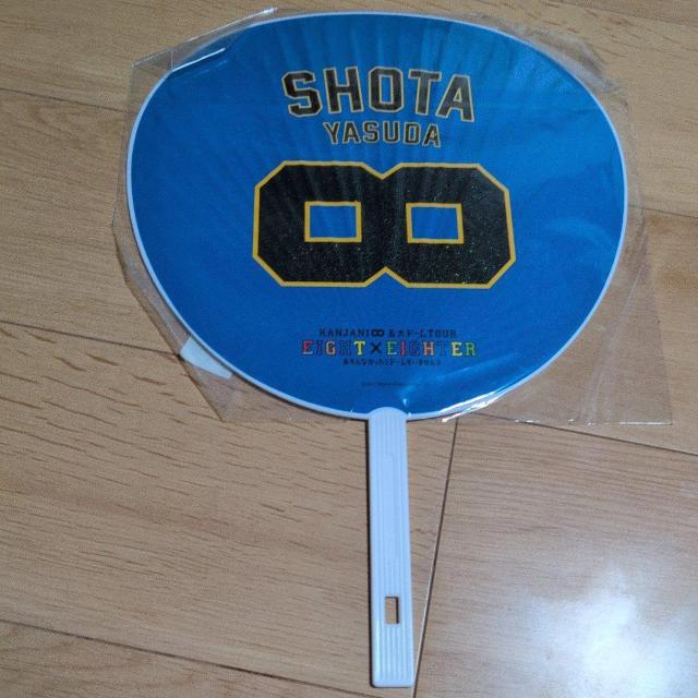 ジャニーズうちわまとめ売り3枚セット < タレントグッズ  ジャニーズうちわまとめ売り3枚セット < タレントグッズの