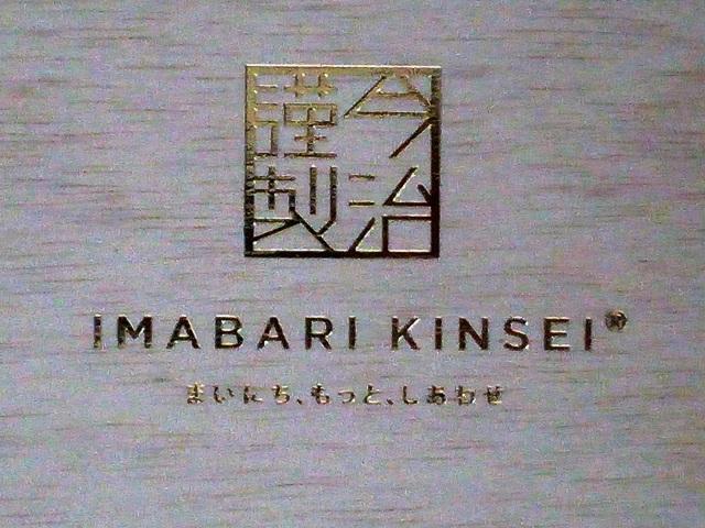 ★フェイスタオル スタイレム瀧定大阪 IM-7710 今治謹製 紋織 2枚 < インテリア/ライフ  ★フェイスタオル スタイレム瀧定大阪 IM-7710 今治謹製 紋織 2枚 < インテリア/ライフの