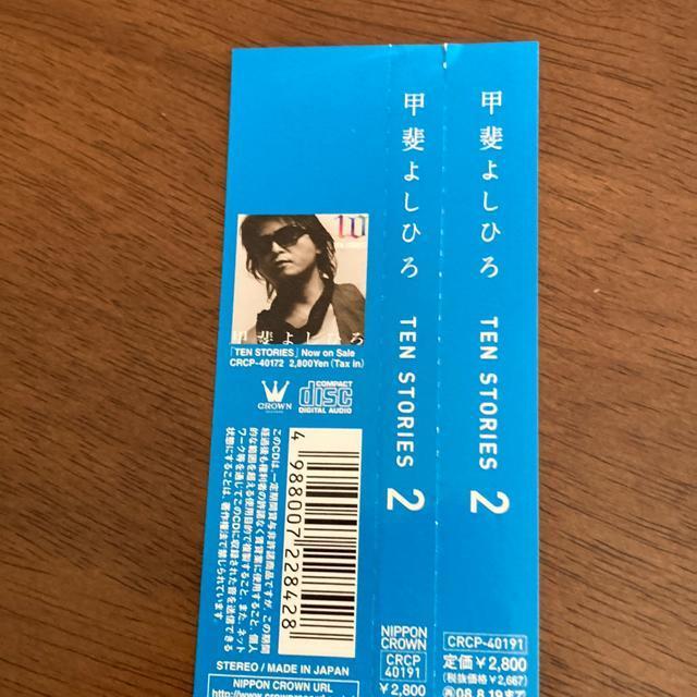 ZCD b悵Ђ / TEN STORIES 2 boh  CD/DVD/rfI 