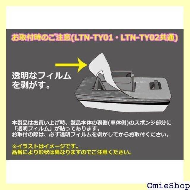 JUNACK LEDトランスナンバー トヨタ LTN- ユニットASSY交換タイプ 8700k LTN-TY01 689 < 自動車/バイク JUNACK LEDトランスナンバー トヨタ LTN- ユニットASSY交換タイプ 8700k LTN-TY01 689 < 自動車/バイク