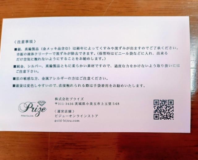 K24 純金 メイプルリーフ 1/10オンス金貨 < ホビー K24 純金 メイプルリーフ 1/10オンス金貨 < ホビーの