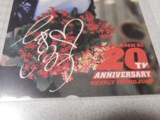 LqeJ OWv20NLO  ^gObY 