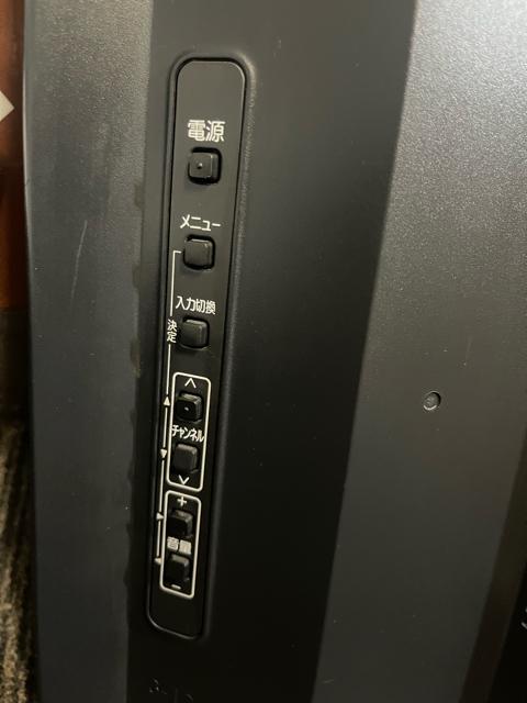 三菱電機製 液晶カラーテレビ「LCD-40ML7」 液晶テレビ テレビ < 家電/AV 三菱電機製 液晶カラーテレビ「LCD-40ML7」 液晶テレビ テレビ < 家電/AVの