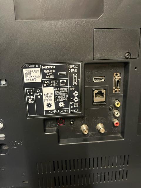 三菱電機製 液晶カラーテレビ「LCD-40ML7」 液晶テレビ テレビ < 家電/AV 三菱電機製 液晶カラーテレビ「LCD-40ML7」 液晶テレビ テレビ < 家電/AVの