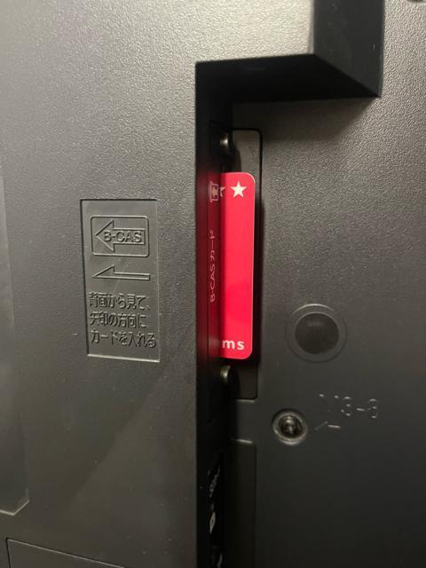 三菱電機製 液晶カラーテレビ「LCD-40ML7」 液晶テレビ テレビ < 家電/AV 三菱電機製 液晶カラーテレビ「LCD-40ML7」 液晶テレビ テレビ < 家電/AVの