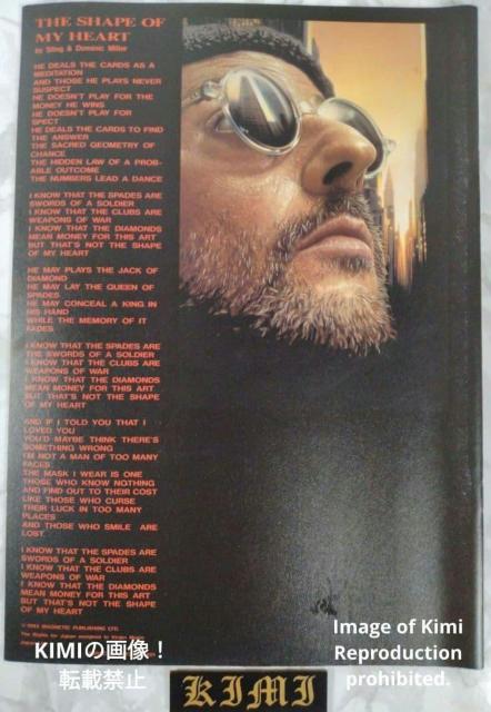 LEON f ptbg { 1995 7 I Leon The Professional Movie Pamphle  zr[ 