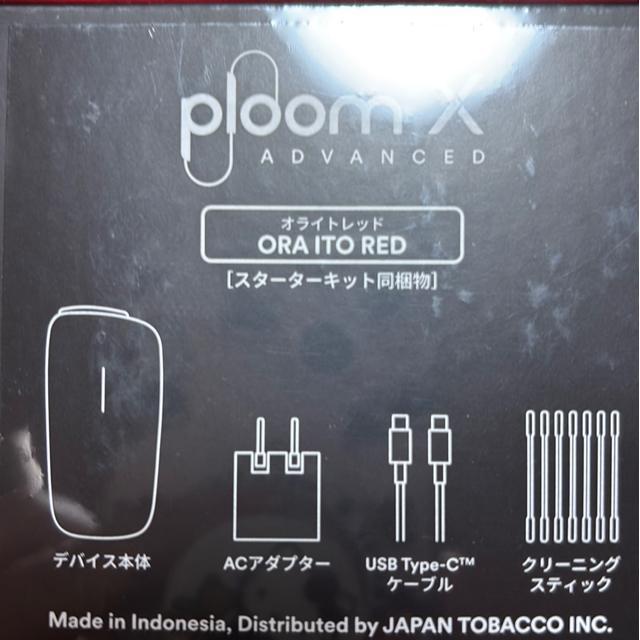 �V�i���J�����v���[��X�{�̃f�o�C�X���X�y�V�����E�G�f�B�V���������b�h���X�^�[�^�[�L�b�g �� �j���t�@�b�V������ 