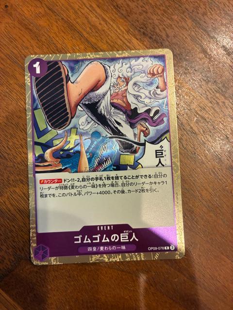 �����s�[�X�J�[�h�Q�[��  �� �g���[�f�B���O�J�[�h�� 