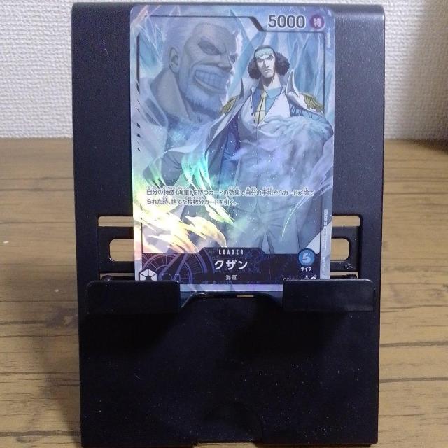 ワンピースカード < トレーディングカード ワンピースカード < トレーディングカードの