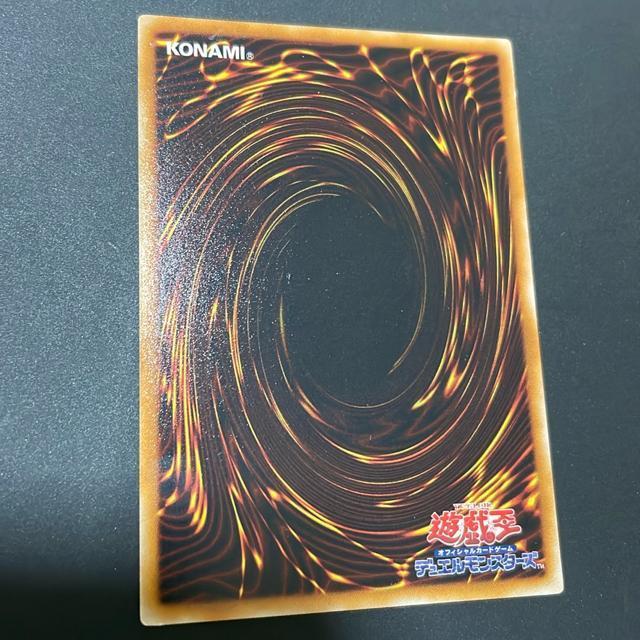 トレーディングカード 遊戯王 アポカテクイル < トレーディングカード トレーディングカード 遊戯王 アポカテクイル < トレーディングカードの