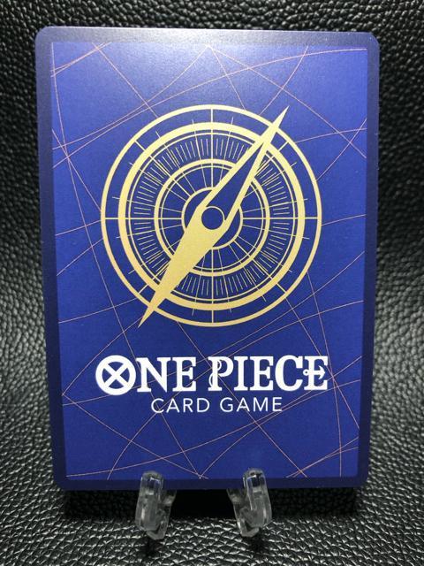 モンキー・D・ルフィPプロモ P-075 ワンピースカードゲーム 新品未使用品 美品 綺麗な状態です。 < トレーディングカード モンキー・D・ルフィPプロモ P-075 ワンピースカードゲーム 新品未使用品 美品 綺麗な状態です。 < トレーディングカードの