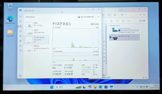 FUJITSU LIFEBOOK Corei7 ������10GB SSD512GB Web�J���� �u���[���C Windows11 �� PC�{��/���Ӌ@��� 