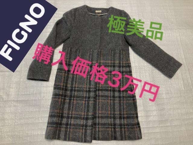 �ɔ��i����FIGNO �E�[�� �R�[�g�O���[�`�F�b�N�m�[�J���[������ʔ��Q�g������i�D���x�A�b�v�劈��d��M�X�^�C���b�V��  �� �����t�@�b�V������ 