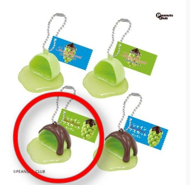 �V���C���}�X�J�b�g�{���{���~�j�`���A�}�X�R�b�g �^�C�g�[����  �� �z�r�[�� 