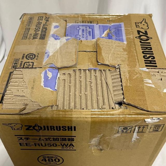 送料込 未使用 象印 スチーム式加湿器 EE-RU50 WA 2025年式 ホワイト < 家電/AV 送料込 未使用 象印 スチーム式加湿器 EE-RU50 WA 2025年式 ホワイト < 家電/AVの