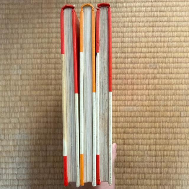 絵本3冊セット < 本/雑誌 絵本3冊セット < 本/雑誌の