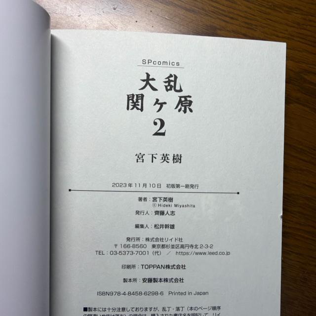 �嗐 �փ��� 1��+2���@2���Z�b�g�@�{���p�� �� �A�j��/�R�~�b�N/�L�����N�^�[�� 