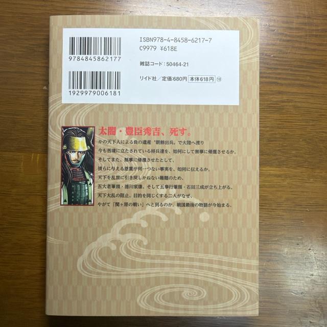 �嗐 �փ��� 1��+2���@2���Z�b�g�@�{���p�� �� �A�j��/�R�~�b�N/�L�����N�^�[�� 