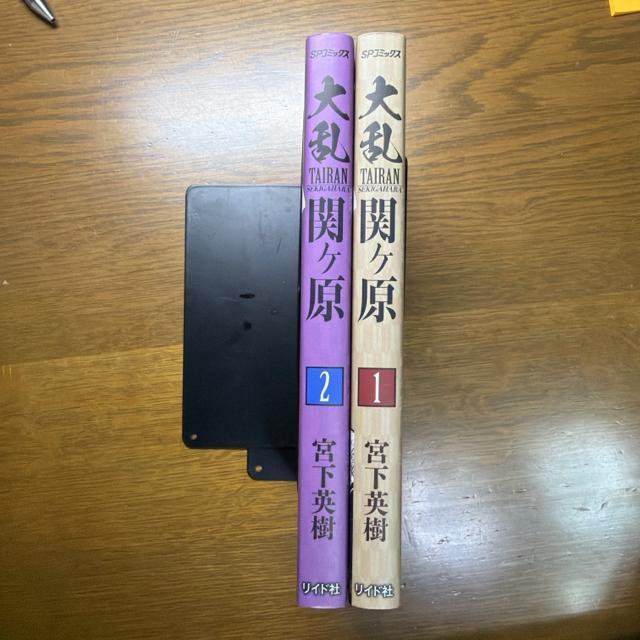 �嗐 �փ��� 1��+2���@2���Z�b�g�@�{���p�� �� �A�j��/�R�~�b�N/�L�����N�^�[�� 