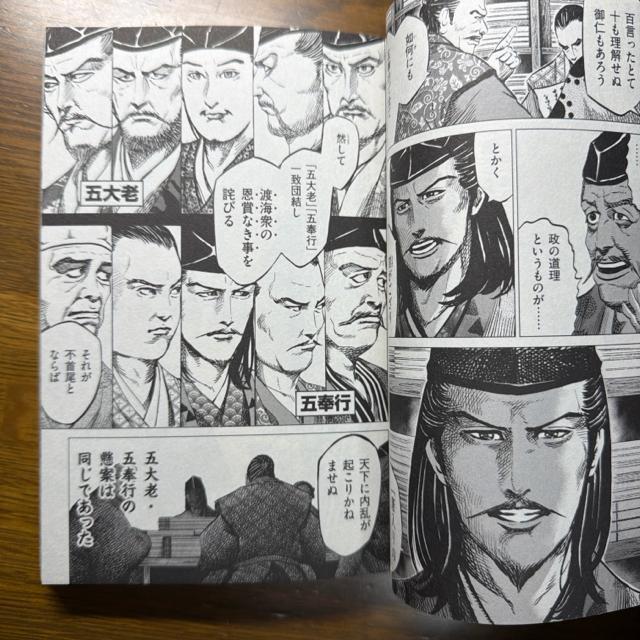 �嗐 �փ��� 1��+2���@2���Z�b�g�@�{���p�� �� �A�j��/�R�~�b�N/�L�����N�^�[�� 