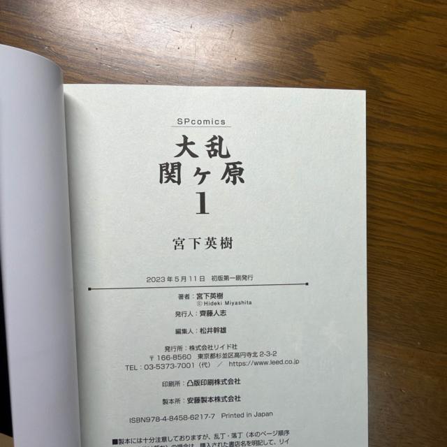 �嗐 �փ��� 1��+2���@2���Z�b�g�@�{���p�� �� �A�j��/�R�~�b�N/�L�����N�^�[�� 