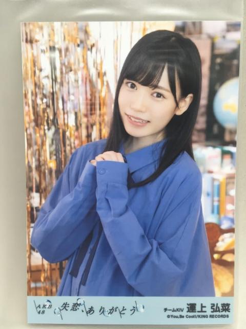 �^��O�؁@���ʐ^ �����A���肪�Ƃ��@�����  �� CD/DVD/�r�f�I�� 