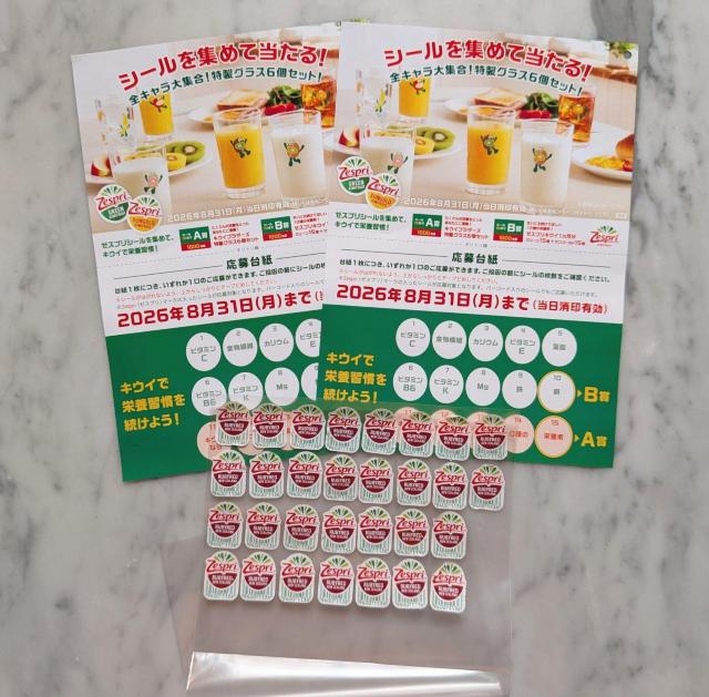 ���ʗX�ւɌ��著�������@���匔 �p���@�@�@�@�@�@�@�@�@�@�@�@�[�X�v���@���r�[���b�h�L�E�C �V�[��  �� �`�P�b�g/������ 