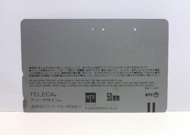 ǔxfB f95Cu@gpσezJ[h  `Pbg/ 