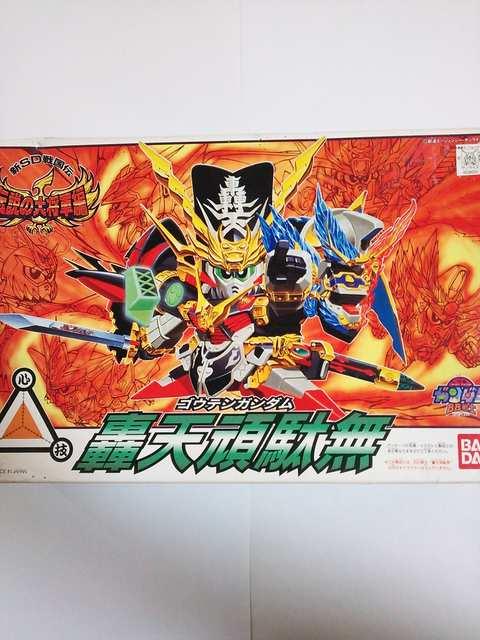 K_BBmIVʖIɃ_[W   zr[ 