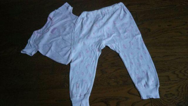 80   95 Y{   LbY/xr[ 