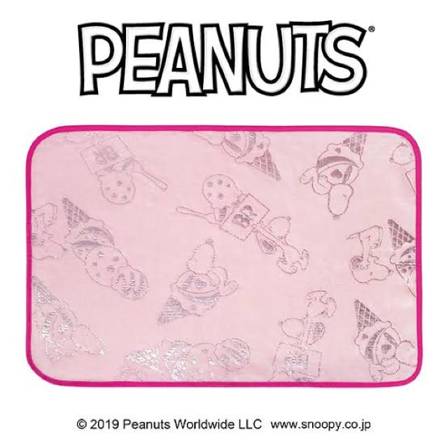 sNewtXk[s[LL*uPbg<sN>yT[eBz   zr[ 