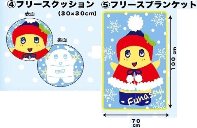 yӂȂ[zbL[obOs؂T_ZbgtVi  Aj/R~bN/LN^[ 