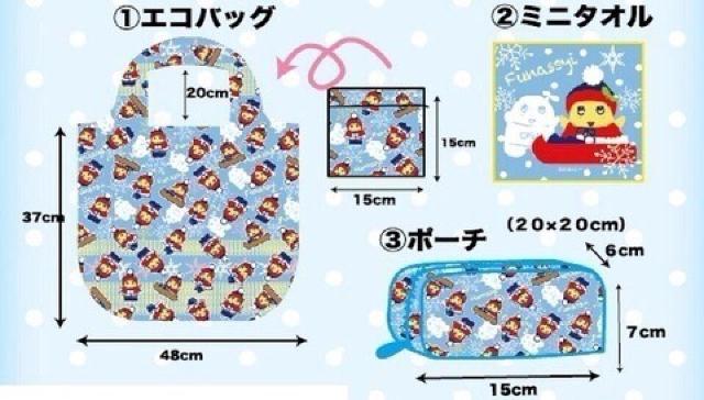 yӂȂ[zbL[obOs؂T_ZbgtVi  Aj/R~bN/LN^[ 